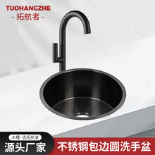 ���P䓼��ÈA��N��ϴ����ϴ����l���g̨�β����ˮ��ϴ����