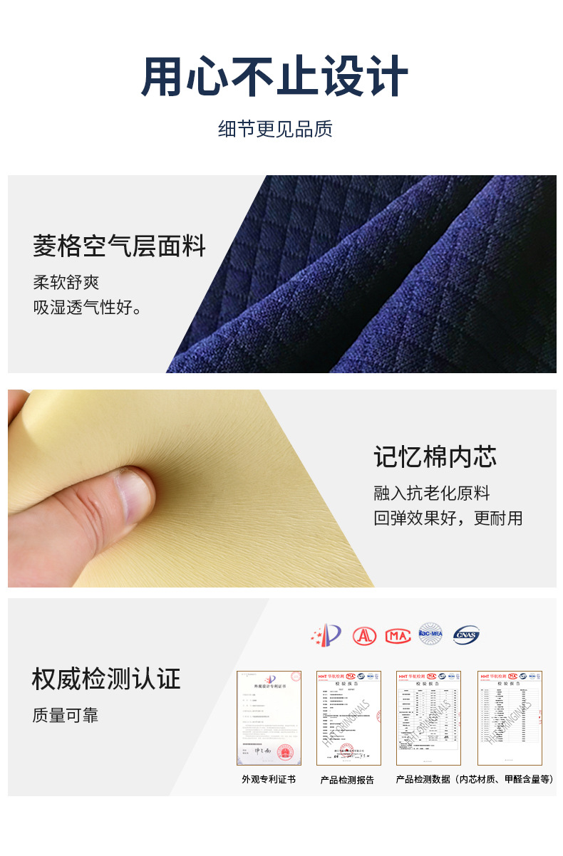 Circular Car Seat Cushion Sedentary Breathable Memory Foam Cushion Chair Car Seat Cushion Thickened Ass Cushion