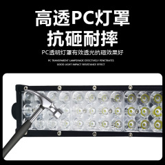 Cross border car LED three row flat mirror strip spotlight 12V 24V truck modification ultra bright off-road vehicle bumper light