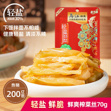 rե˽zˬ70g΢ؑc̲΢