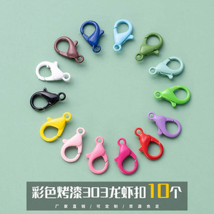 14mm��ɫ�����\�Ͻ����r��������B�ӿ�diy�Ʒ耳׿�������