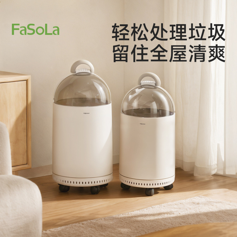 Fasola Trash Can with Automatic Bagging System, Suitable for Bathrooms and Toilets, with Wheels, Movable Storage Bin, Large Capacity