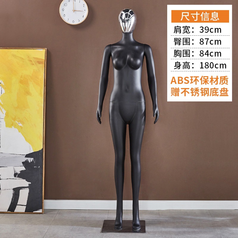 塑料服装店黑色女模特展示橱窗成人男全身模特道具运动品牌假人