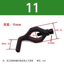 数控车床磨床攻丝机芯夹头小型家用自紧加厚结实弯柄鸡心夹头