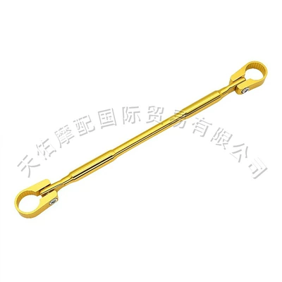 Motorcycle frame Balance Bar, Handlebar Pull Rod - gold