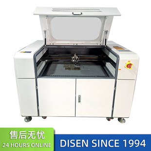 9060E Laser Engraving Machine 130W Industrial Grade Laser Cutting Machine Multifunctional Co2 Engraving Machine Non-Metallic Materi
