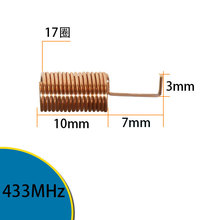 0.5�������~ROHS�����쾀���433��̖��������433��Ɲ������o��