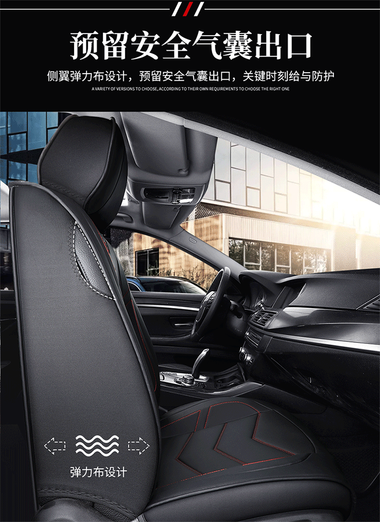 Car seat cushion four seasons universal full leather seat cover new seat cover fully enclosed high-end car special seat cushion cover