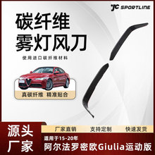 �m���15-20��Giulia�\�Ӱ�܇�b�F���L�� ������&middot;�_�ܚW�_���L��