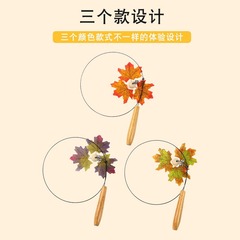 Spin Maple Leaf Cat Teaser, Pet Cat Teaser, Cat Self-Entertainment Toy, Pet Steel Cat Teaser