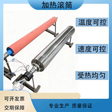 ��늼ӟ�LͲ�R��ӟ�݁�C���N�ϝL�S�F�������z݁��Ĥ���Dӡ����