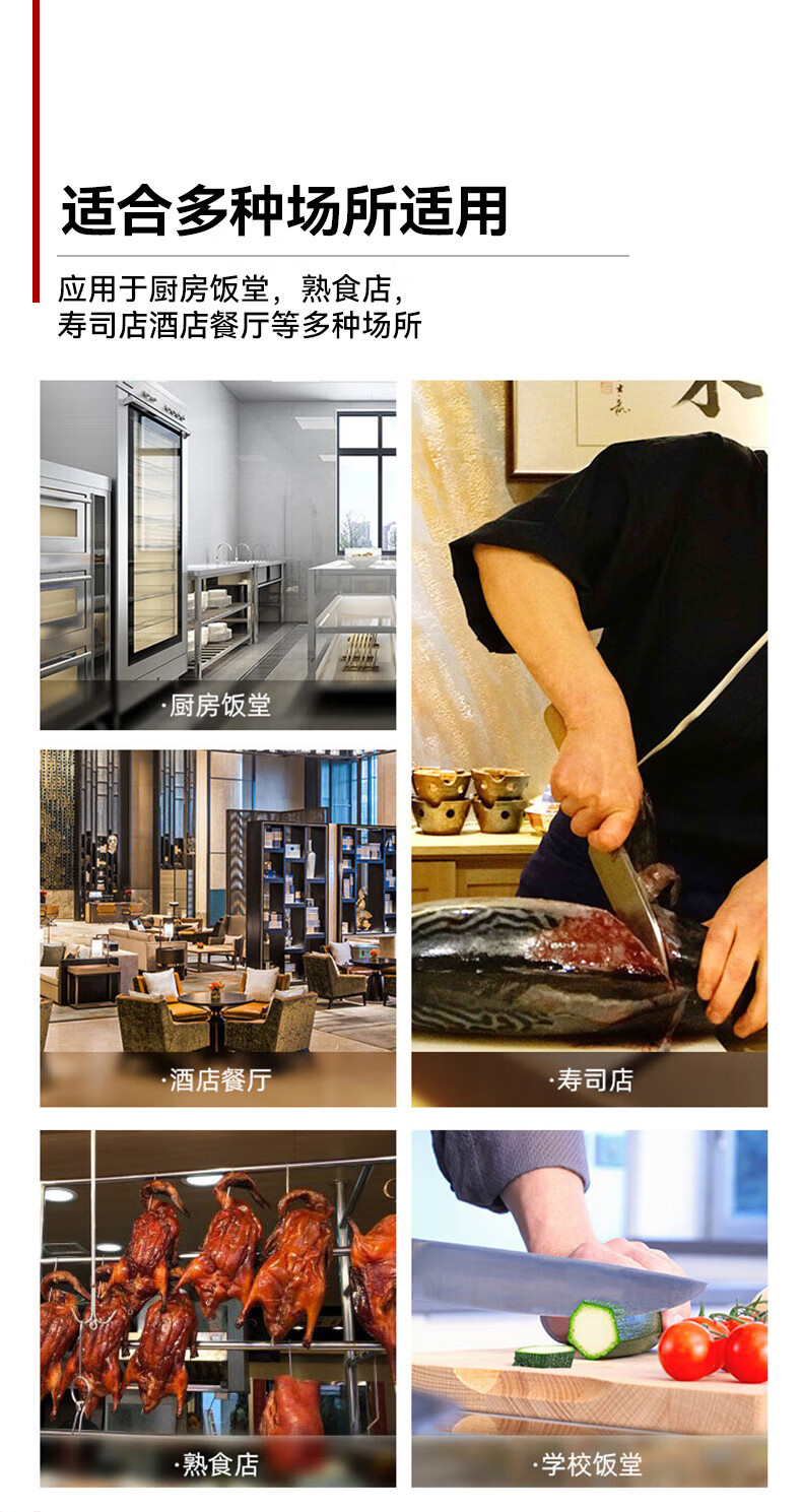 详情-09.jpg