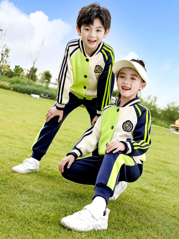 2023校服小学生春秋款三件套学院风儿童班服一年级幼儿园园服