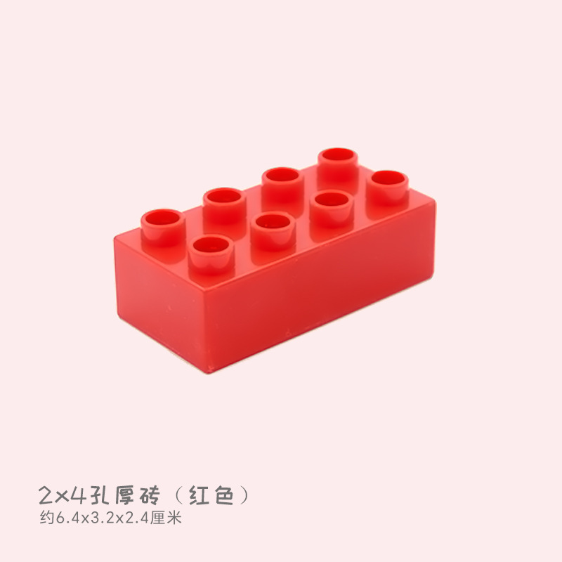 2х4 отверстия толщиной кирпично-красного цвета