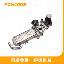 03L131512CF�����ڰµ�Q3/������/˹�´�/��������EGR��
