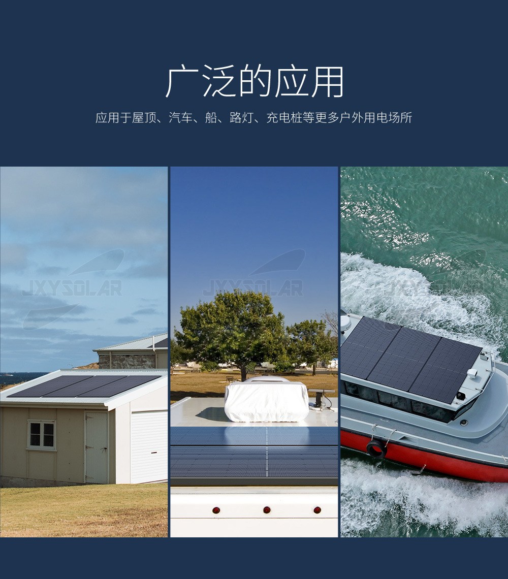 详情页2_04.jpg