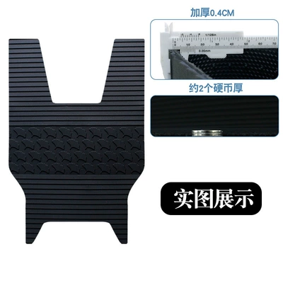 Rubber Waterproof Anti-Slip Wear-Resistant Foot – Motorcycle pedals - new-rubber-feet-apricot-leaf-style