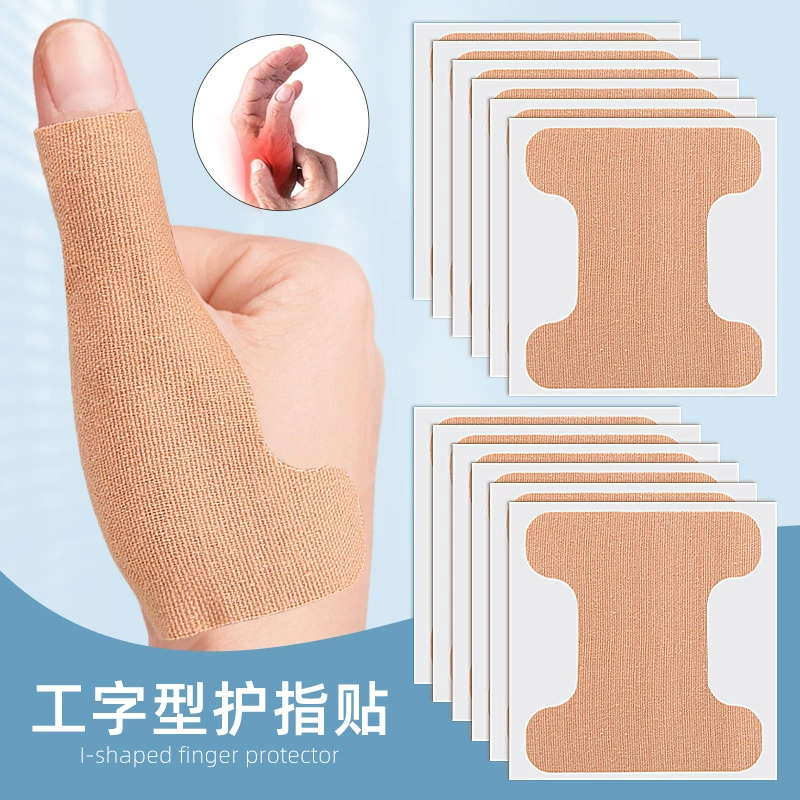 Защитная накладка для пальцев, оболочка сухожилий пальцев, дышащая защитная повязка для пальцев, самоклеящаяся фиксированная накладка, мужское и женское спортивное защитное снаряжение, поддержка запястья
