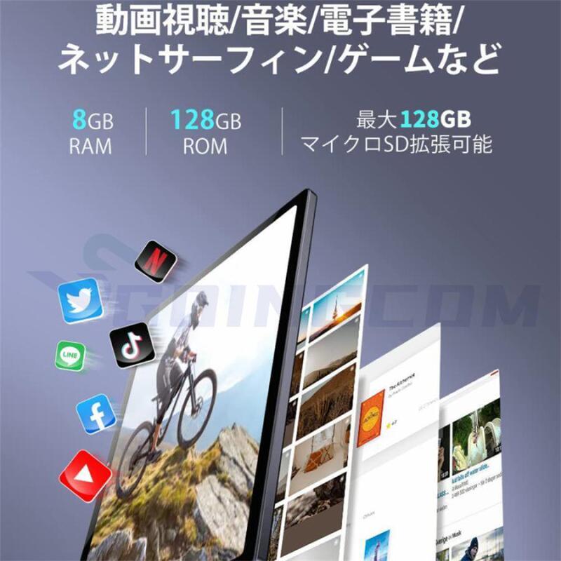 工場直販 新型 8inch スマートタブレットコンピュータ 16+512GB 輸出入注文 Wish Shopee Yahoo Home|undefined