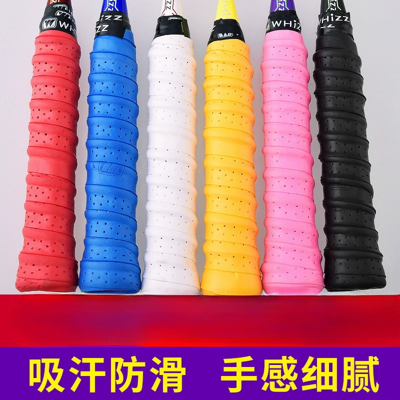 [10 19,9 юаней] сетевая ракетка для бадминтона противоскользящая ручная резиновая лук