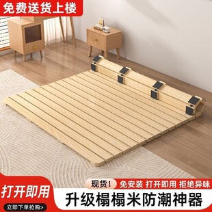 ���׉|Ƭ���܌�ľ�Ǽ��ۯB���|͸���������������ۯB��ľ����