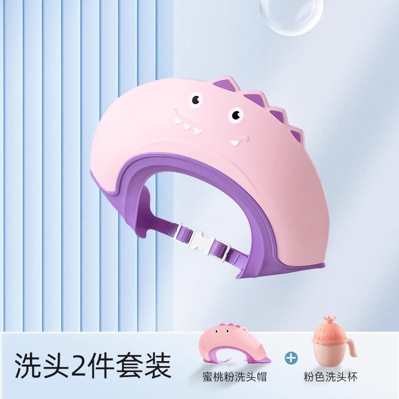 Beptides artefacto de lavado de cabello para bebés gorro de retención de agua para niños lavado de cabello para bebés protección impermeable para los oídos gorro de baño para niños