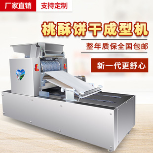 ����ȫ�Ԅ��������ֳ��͙C�๦�����濨ͨɳ��͔[�Pһ�w�C��