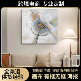 跨境纯手绘油画花卉客厅床头壁画简约抽象金箔轻奢北欧装饰画批发