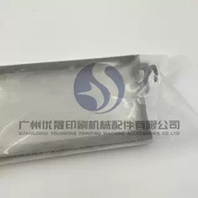 ���±�ӡˢ�C GTO46 ˮ��ˮ�P ���P�ˮ�� ӡˢ�Cˮ��ˮ�P