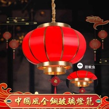 ȫ�~���\�����Y��ϲ�cˮ���̨���T�ڲ�늵�����wled�~���\����