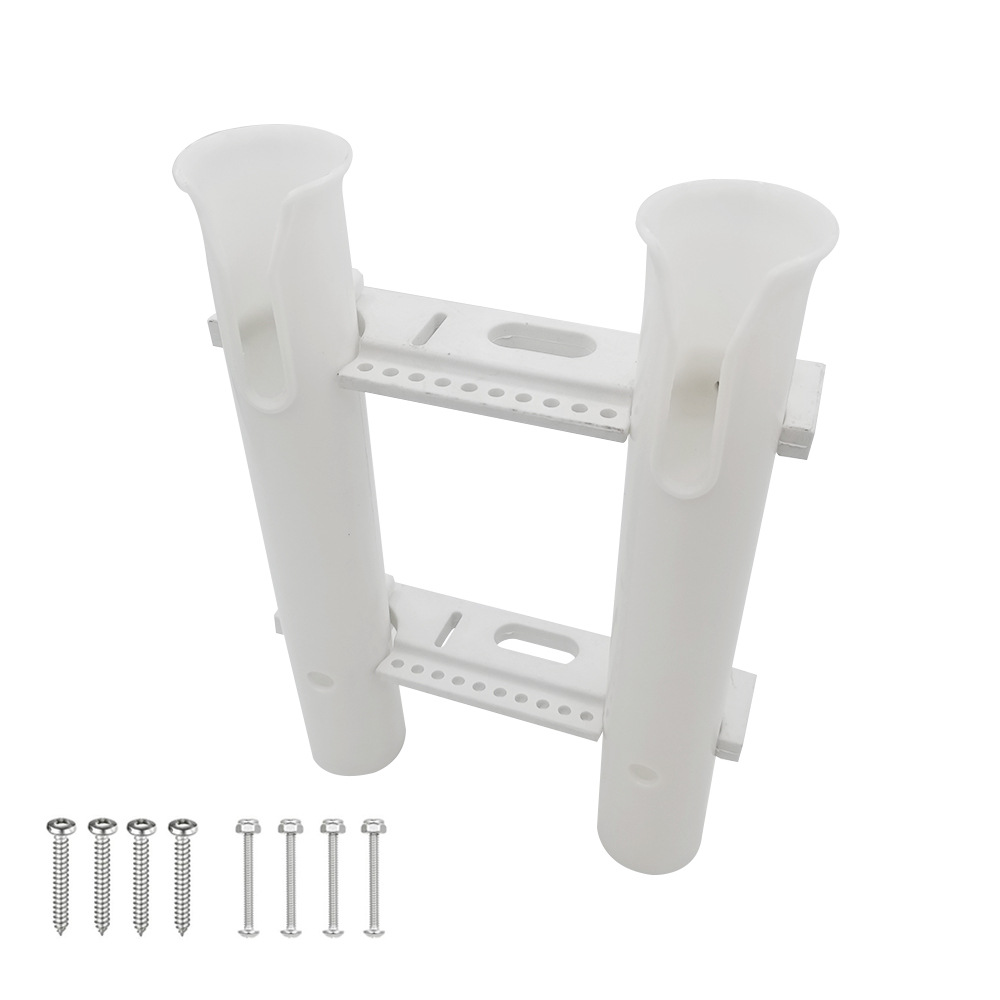 两联黑色/白色2连尼龙鱼竿座宽窄横梁插筒船舶用渔具船用五金配件