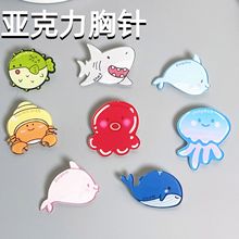 ����ɐۺ������~ˮ�࿨ͨ�eᘁ��������С������lDIY�NƬ���