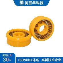 �c�z�C������T�z�CUPE�ܷ�Ȧ�T���C�c�z�y�߷���UPE�����ܷ��