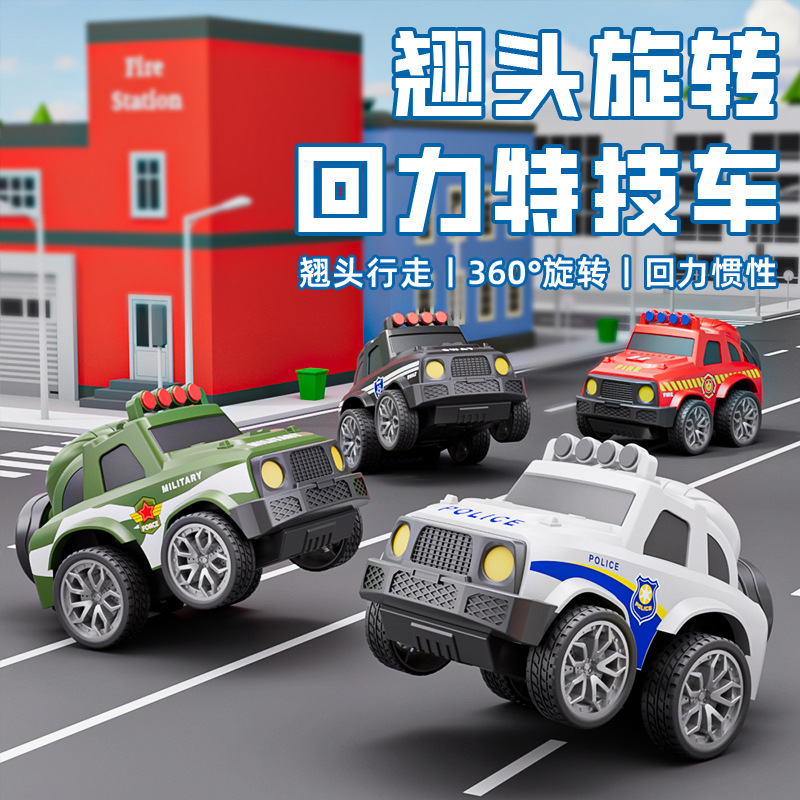 Cross-Border Hot Products 360 ° Rotating Stunt Off-Road Racing Car Pull-Back Educational Car Model Children's Gift Toy
