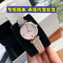 �¿����������ʯӢ�ֱ�Ů�߼���AR11223 11204��ˮ�ִ�Ů��