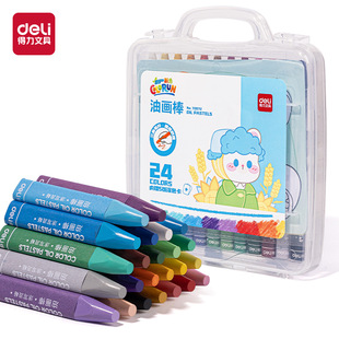 Deli 72070 Oil Painting Stick Heavy Color Crayon Kindergarten Children 12 Color Soft Colorful Stick Painting Stick suit Wholesale