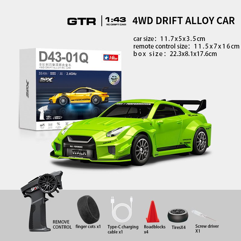 2025新品1比43专业RC遥控四驱合金漂移车全比例可调陀螺仪玩具车|undefined