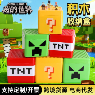 �羳�������K�ռ{�Є��⎧�w�eľ�����ҵ�����TNT��߷��m������