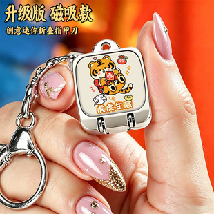 ��������ָ�׵�ʮ����Ф��y�ۯBָ���Q����耳׿ے������ָ�׼�