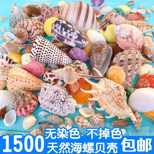 ��Ȼ����ؐ���~���쾰�b�ˮ���䲼�����Ϻ���ˇƷ�羳؛Դ�S��