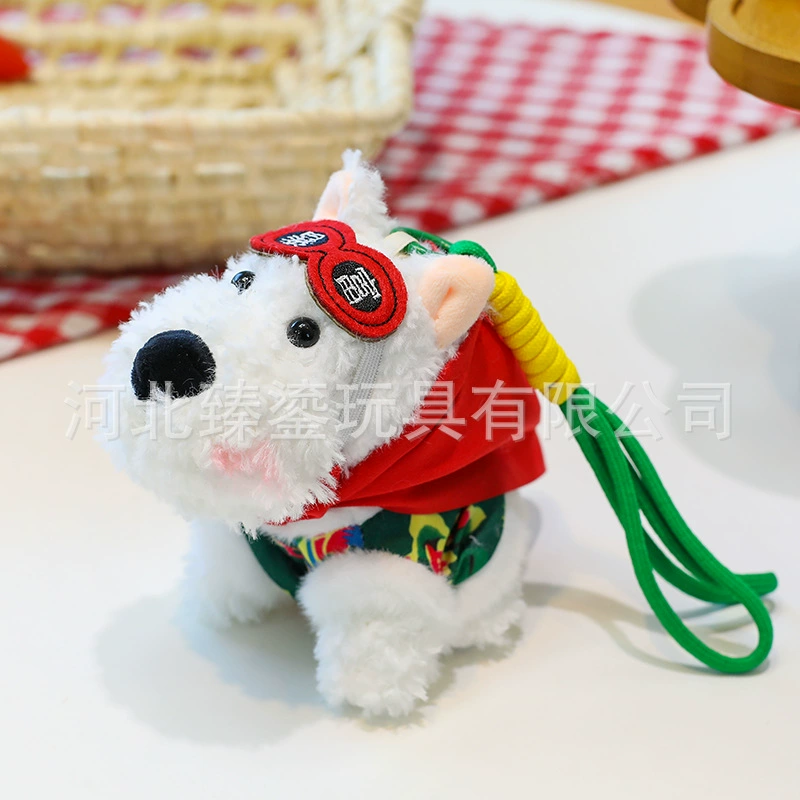 Cute plush pendant, doll, keychain, bee, high-quality style