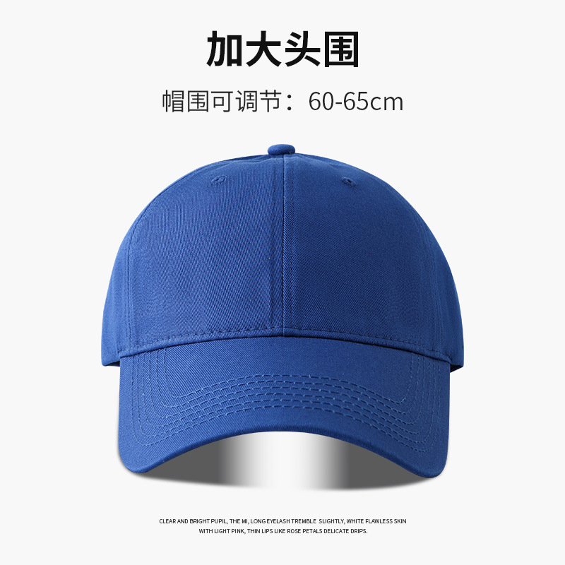 Gorra de Béisbol de Color Sólido con Logotipo Bordado, Gorra Lisa de Algodón Puro de Alta Calidad para Mujer, Gorra de Primavera y Otoño con Visera