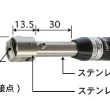 玉崎供应  安立计器  微表面温度传感器CS-11E-010-1-TC1-ASP