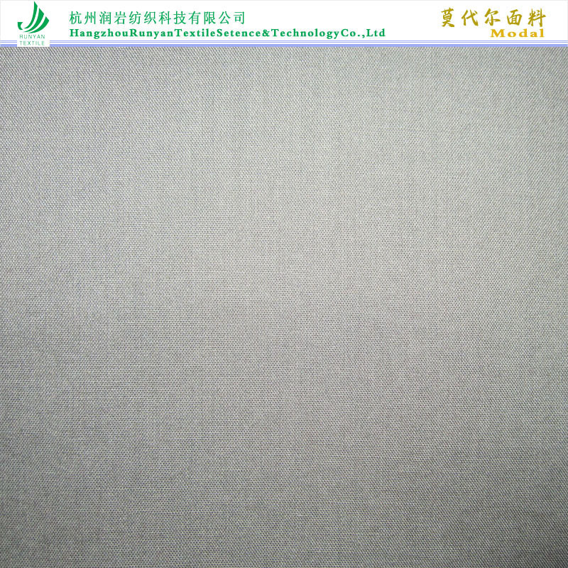 供应莫代尔棉面料 棉莫代尔梭织面料ModalCotton