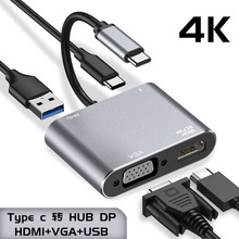 typecתhdmi vga usbĺһչֻʼǱMacͶӻͶӰ