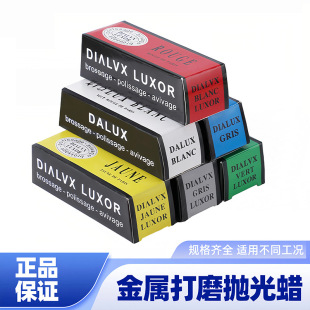 ���ٴ�ĥ����Ϟ�錚��������w�R��Ч����ĥ��������Ϲ�Ϟ�K