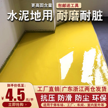 SɫhƺˮԘ֬ϩf܇λgʩˮذ