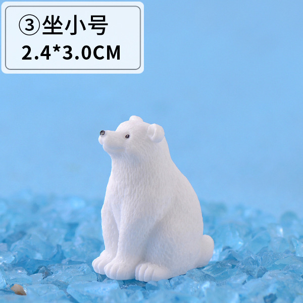 3 앉아 스몰 사이즈