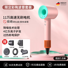 �A����������Ҏ110V��Ӣ�WҎ220Vؓ�x��늴��L�C�Ї����̨������