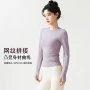 专业速干运动训练瑜伽服